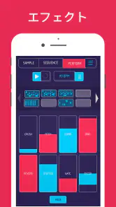 Koala Sampler screenshot