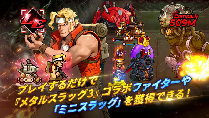 The King of Fighters ドットバトル screenshot 1