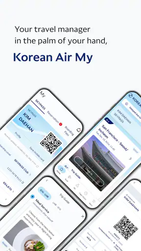 Korean Air My screenshot 1
