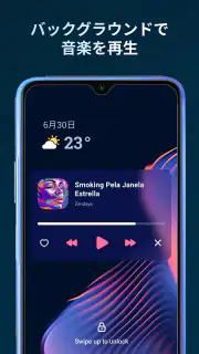 Lark Player:音楽プレーヤー & mp3プレイヤー screenshot 8