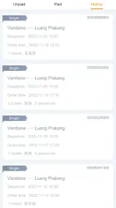 LCR Ticket screenshot