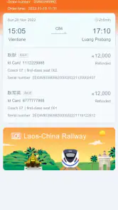 LCR Ticket screenshot