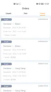 LCR Ticket screenshot