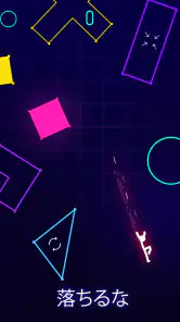 Light-It Up screenshot