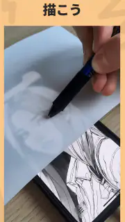 Lightbox draw - トレーシングペーパー screenshot 1
