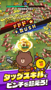LINE ドドドバトル/押し寄せる！ドドドな爽快感 screenshot