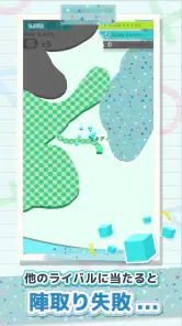 LINE：Paper.io screenshot