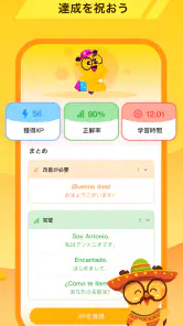 LingoDeer -韓国語・英語・中国語などの外国語を学習 screenshot