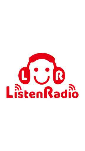 ListenRadio(リスラジ)コミュニティFM局公認 screenshot 1