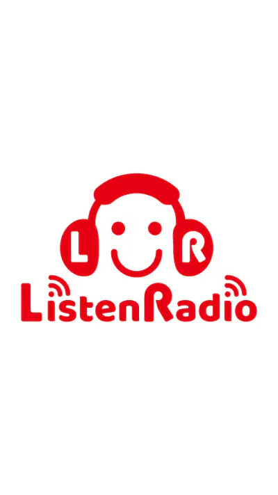 ListenRadio(リスラジ)コミュニティFM局公認 screenshot 1