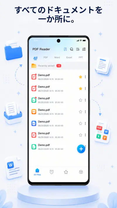 Lite PDF Manager - PDFリーダー screenshot 1