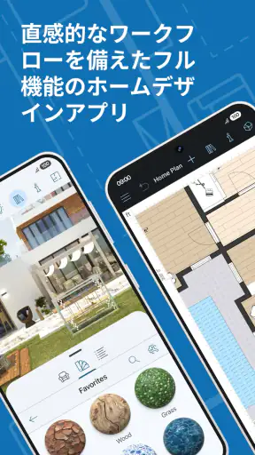 Live Home 3D: 間取り図作成 と ホームデザイン screenshot 1
