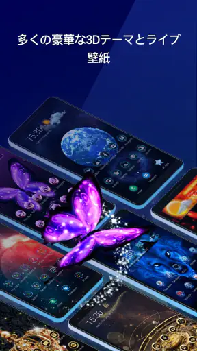 Live Launcher Lite-3Dwallpaper screenshot 1