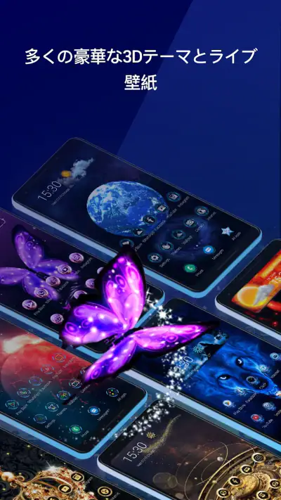 Live Launcher Lite-3Dwallpaper screenshot 1
