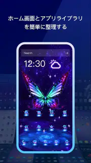 Live Launcher Lite-3Dwallpaper screenshot 8