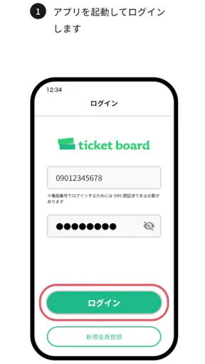 LIVE QR PLUS screenshot 1
