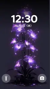 Live Wallpaper - Wallpapers 4K screenshot