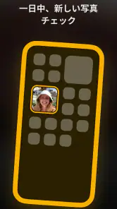 Locket Widget screenshot