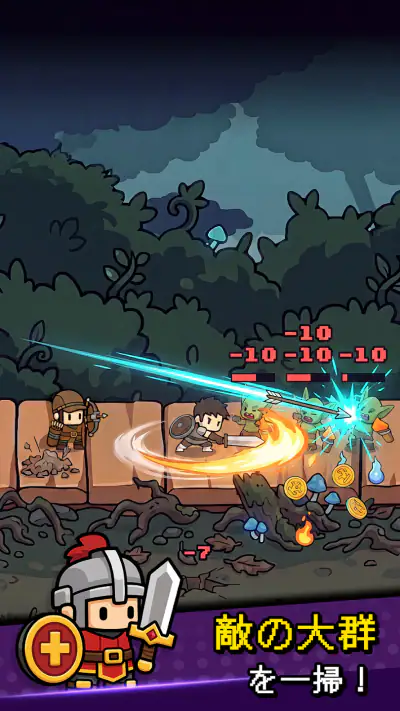 Loop King - 放置系RPG screenshot 1