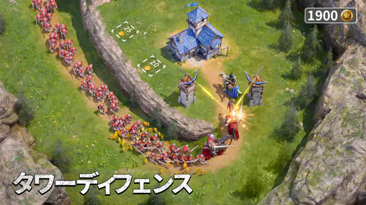 Lordrush: ロードトゥパワー screenshot 1