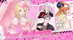 Love Makeover: 着せ替えコーデ screenshot 1