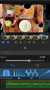 LumaFusion: プロ仕様のビデオ編集 screenshot