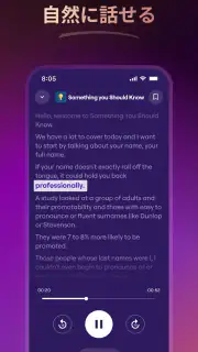 LunaSpeak: AI英会話コーチ screenshot 5