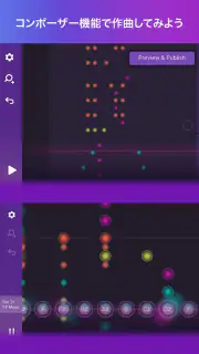 Magic Piano (マジックピアノ) by Smule screenshot 3