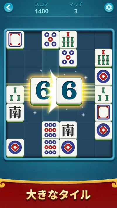 Mahjong Flow: Slide & Match screenshot 1