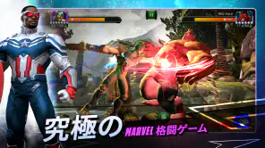 Marvel オールスターバトル screenshot 1