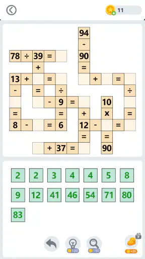 Math Grid - Number Puzzle Game screenshot 1