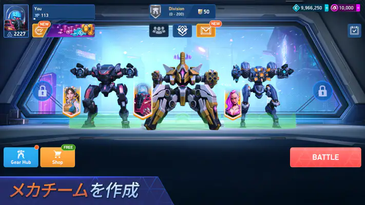 Mech Arena (メカアリーナ) screenshot 1