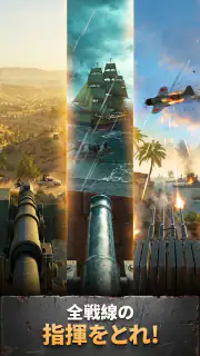 Medal Hunter: 軍事ゲーム screenshot 2