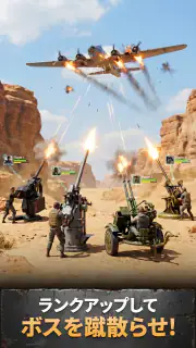 Medal Hunter: 軍事ゲーム screenshot 4