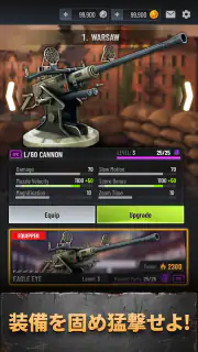 Medal Hunter: 軍事ゲーム screenshot 6