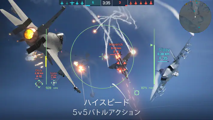 Metalstorm screenshot 1