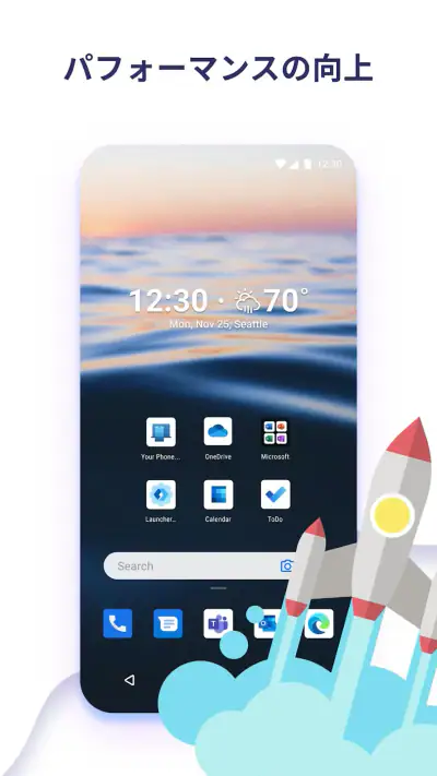 Microsoft Launcher screenshot 1