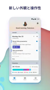 Microsoft Launcher screenshot