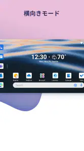 Microsoft Launcher screenshot