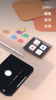 Microsoft Lens - PDF Scanner screenshot 2