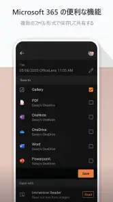 Microsoft Lens - PDF Scanner screenshot