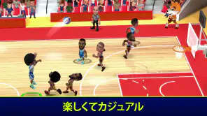 Mini Basketball screenshot 1
