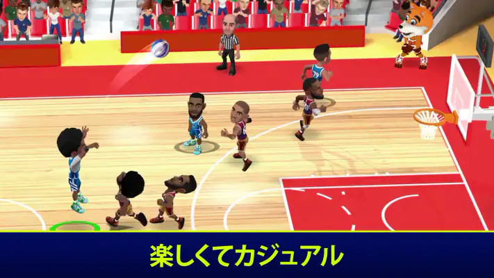 Mini Basketball screenshot 1