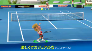 Mini Tennis screenshot 1
