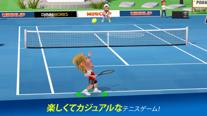 Mini Tennis screenshot 1