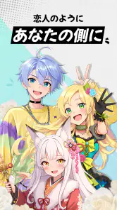 MiraiMind screenshot
