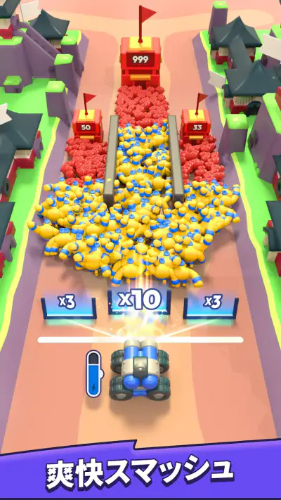 Mob Control screenshot 1