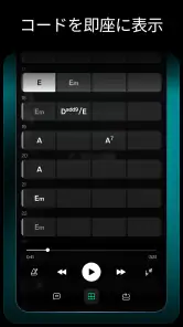 Moises:ミュージシャンアプリ screenshot