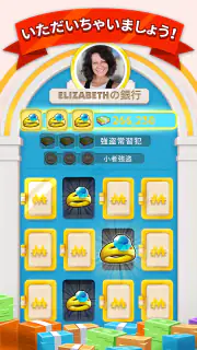 MONOPOLY GO! screenshot 4