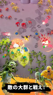 Monster Survivors screenshot 1
